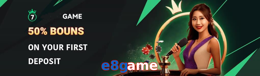 E8game
